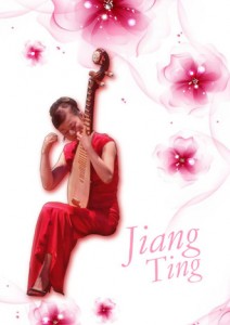 Jiang Ting Pipa